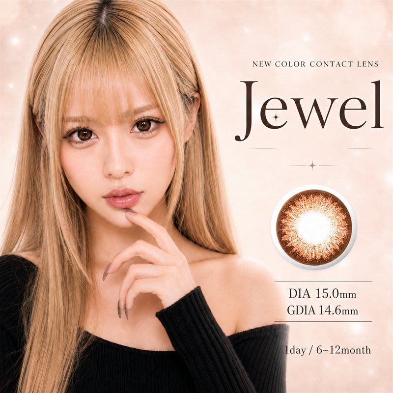 Jewel